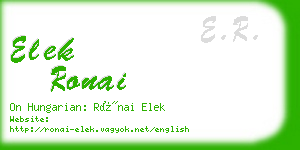 elek ronai business card